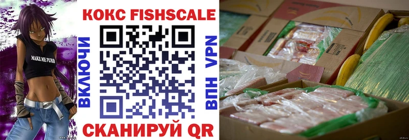 COCAIN Перу  shop Telegram  Мончегорск 