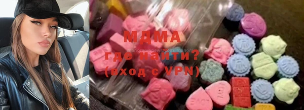мефедрон мука Горно-Алтайск