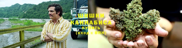 мефедрон мука Горно-Алтайск