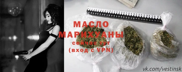 мефедрон мука Горно-Алтайск