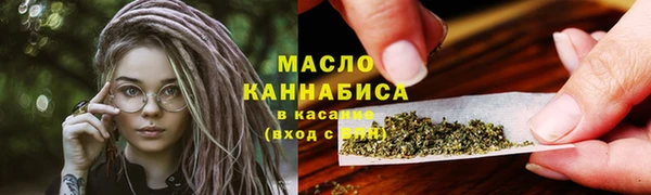 а пвп мука Горнозаводск