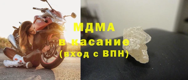 а пвп мука Горнозаводск