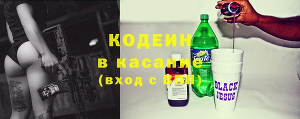 а пвп мука Горнозаводск