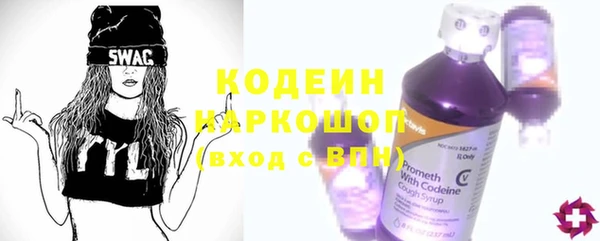 мефедрон мука Горно-Алтайск