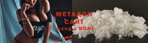 а пвп мука Горнозаводск