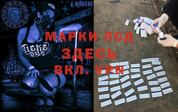 мефедрон мука Горно-Алтайск