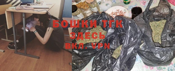 а пвп мука Горнозаводск