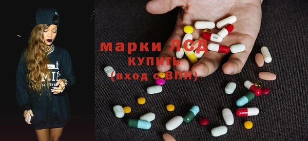 мефедрон мука Горно-Алтайск