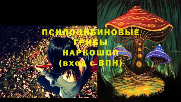 мефедрон мука Горно-Алтайск