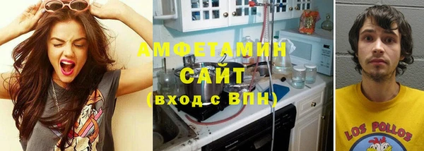 мефедрон мука Горно-Алтайск