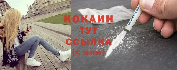 а пвп мука Горнозаводск