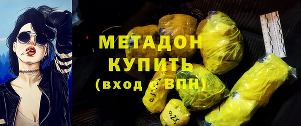 а пвп мука Горнозаводск